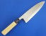 Minonokuni Matsu 180mm (7 in) Deba 