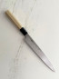 Minonokuni-Matsu 210mm-Left Handed-Yanagi