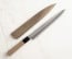 Minonokuni Matsu 240mm Yanagiba