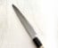 Minonokuni Matsu 240mm Yanagiba