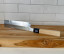 Minonokuni Matsu 210mm Usuba
