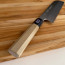 Minonokuni Matsu Kama-Usuba 210mm 