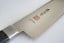 MAC Professional 8 inch Chefs Knife