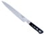 I.O.Shen MSH Ryoba Carver 8.25 in