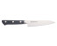 Masahiro Carbon Utility Knife