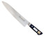 Masahiro MV 10.5 in. (270mm) Left Handed Gyuto