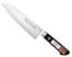 Masahiro MV Left-Handed 7 in. (180mm) Santoku