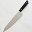 Masahiro L Series 8 inch Gyuto