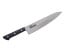 Masahiro L Series 8 inch Gyuto