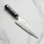 Suncraft Senzo Pro 165mm Santoku