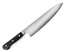Suncraft Senzo Pro 210mm Chef Knife