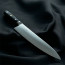 Suncraft Senzo Pro 210mm Chef Knife