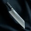 Suncraft Senzo Pro 165mm Bunka Nakiri