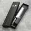 Suncraft Senzo Pro Nakiri
