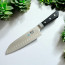 MAC Pro Santoku MSK-65