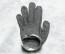 Niroflex Slide-N-Snap Small Chain Mail Glove