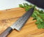Kikuichi Nickel Damascus 240mm (9.4 in.) Gyuto