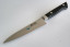 MAC Professional Utility Knife