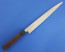 Minonokuni Sakura Damascus 240mm Yanagi 