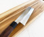 Minonokuni Sakura Damascus 210mm Usuba