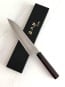 Minonokuni Ao-gami Damascus 180mm