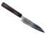 Minonokuni Ao-Gami Damascus 150 mm Utility Knife