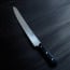 Mac Superior 10.8 in. (275mm) Bread Slicer