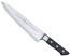 MAC Ultimate 230mm Chefs Knife