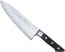 MAC Ultimate Wide Chef Knife