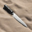 Suncraft Senzo Pro 135mm Utility Knife