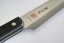 Mac Superior Fillet Knife