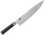 Shun Classic 10 in. (254mm) Chef Knife