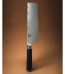 Shun Classic Vegetable Knife