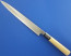 Minonokuni Take 270mm Left Handed Yanagi