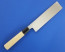 Minonokuni Take 180mm Left-Handed Usuba
