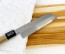 Minonokuni Take 180mm Kama-Usuba