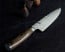 Shun Premier 8 in Chef Knife 