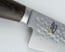 Shun Premier 7 in. Gyuto