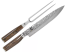 Shun Premier 2 piece Carving Set