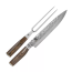 Shun Premier 2 piece Carving Set