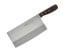 Masahiro Heavy Chinese Cleaver