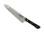 Mac Original 7.7 in. Chef / Utility Knife