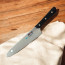 Mac Original 7.7 in. Chef / Utility Knife