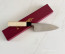 Minonokuni Ume 165mm Left Handed Deba