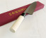 Minonokuni Ume 165mm Left Handed Deba