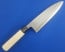 Minonokuni Ume  180mm Deba