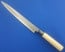 Minonokuni Ume 270mm Left Handed Yanagi