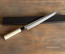 Minonokuni Ume 300mm Yanagiba