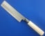 Minonokuni Ume 180mm Left Handed Usuba