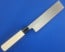 Minonokuni Ume 180mm Left Handed Usuba